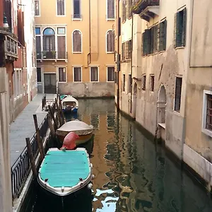 In San Marco Appartamento Venezia